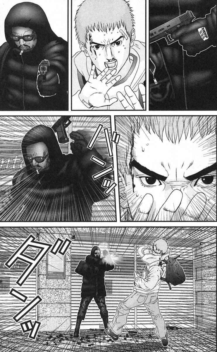 Gantz Chapter 130 - Trang 2