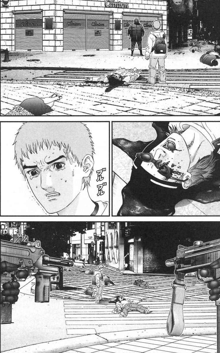 Gantz Chapter 130 - Trang 2