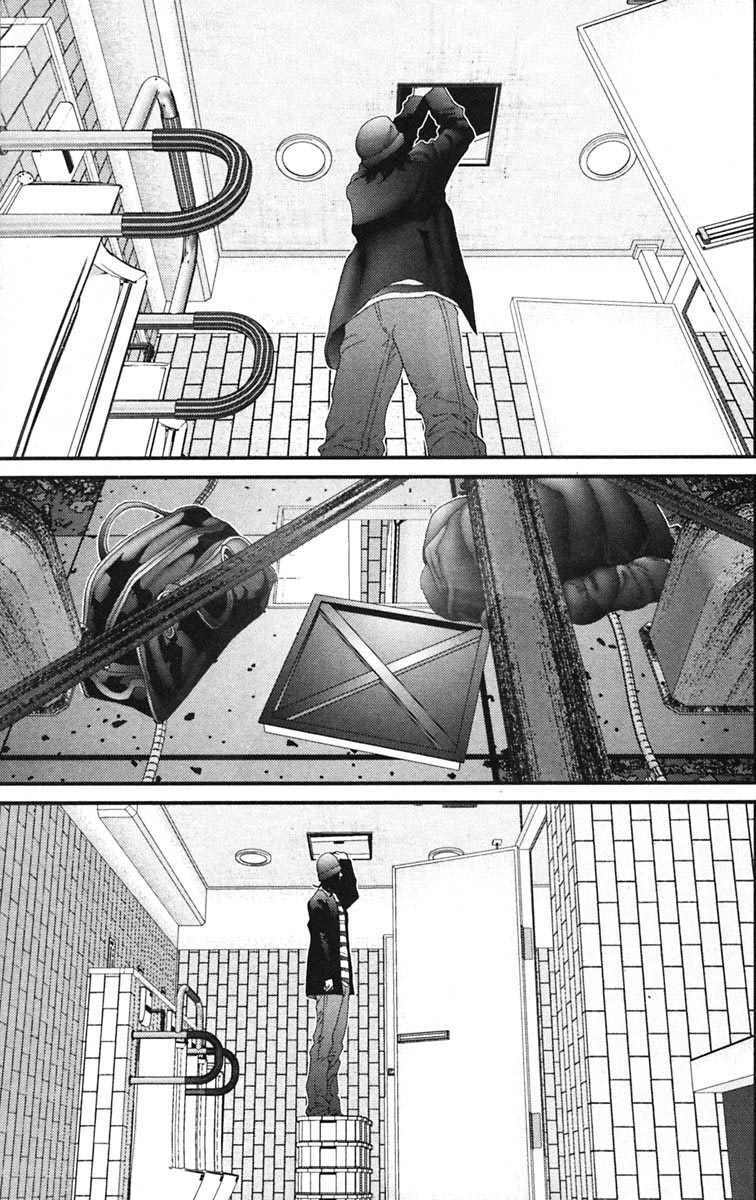 Gantz Chapter 131 - Trang 2