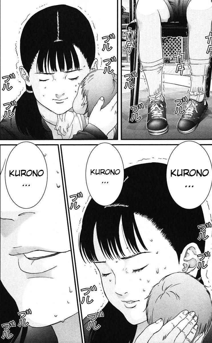 Gantz Chapter 132 - Trang 2