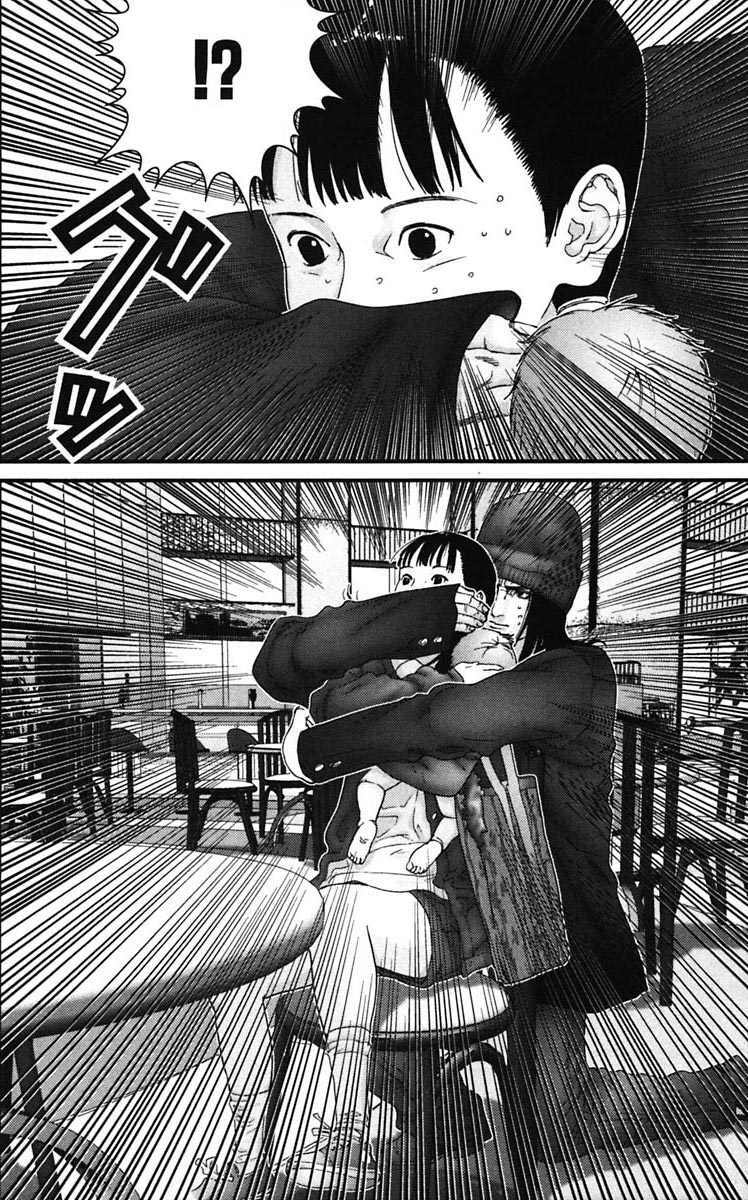 Gantz Chapter 132 - Trang 2