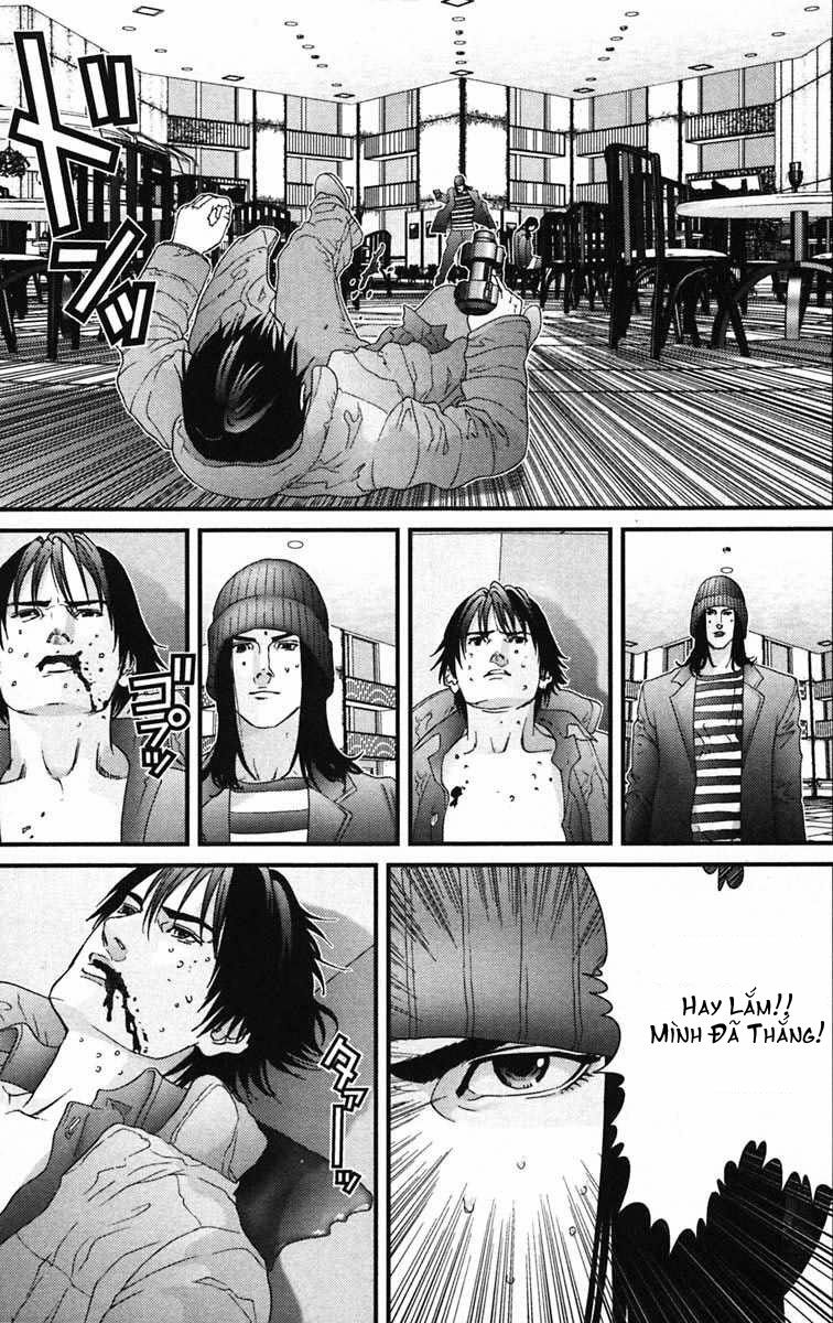 Gantz Chapter 133 - Trang 2