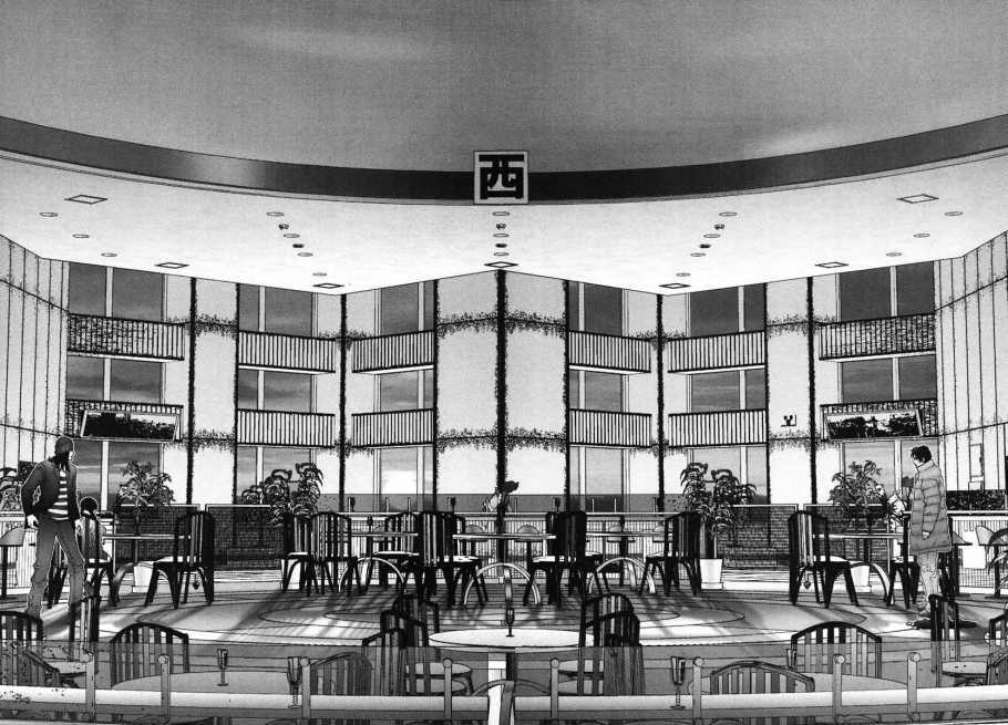 Gantz Chapter 133 - Trang 2