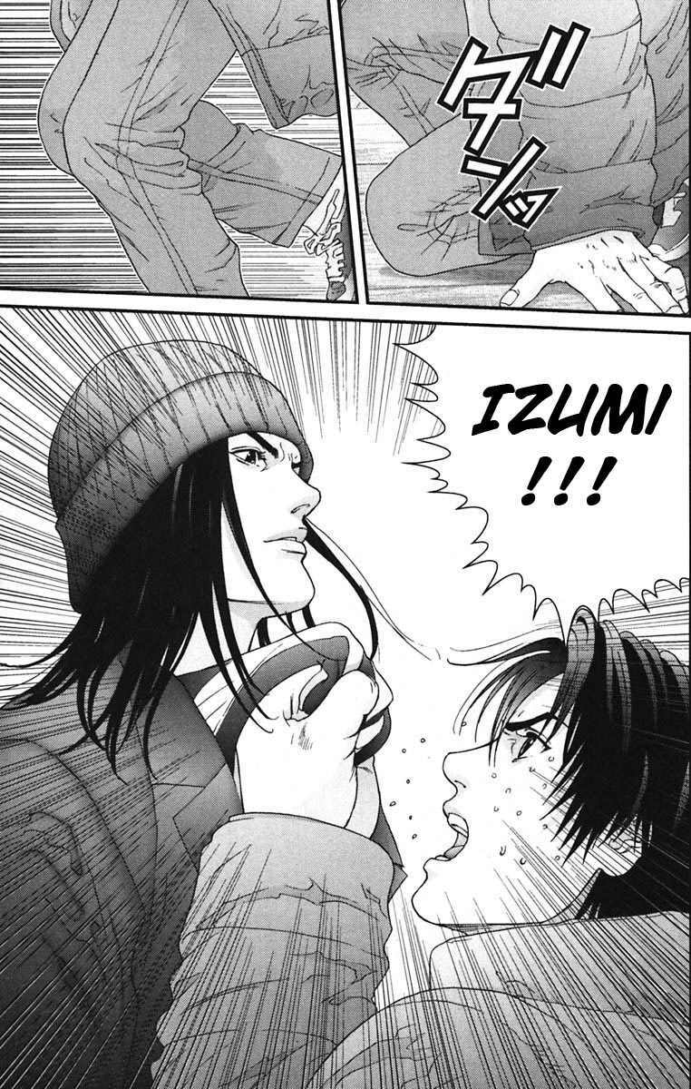 Gantz Chapter 134 - Trang 2