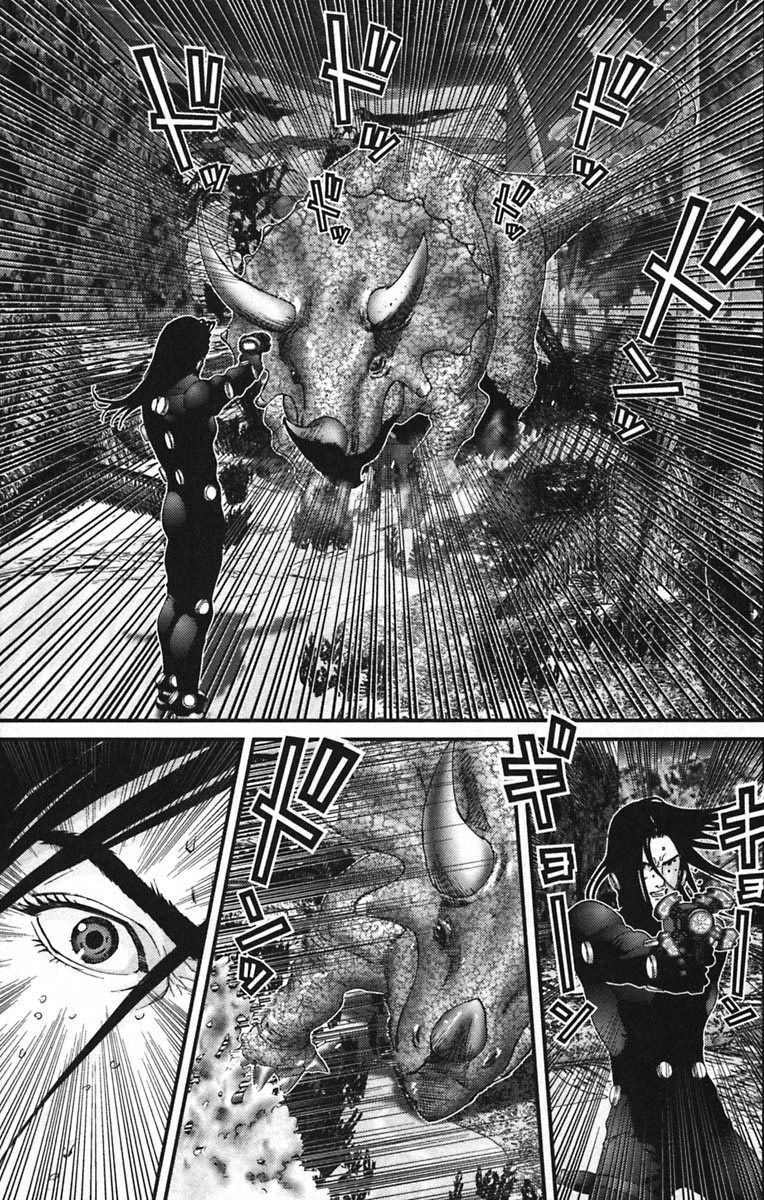 Gantz Chapter 138 - Trang 2
