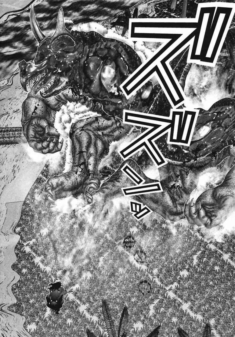 Gantz Chapter 140 - Trang 2