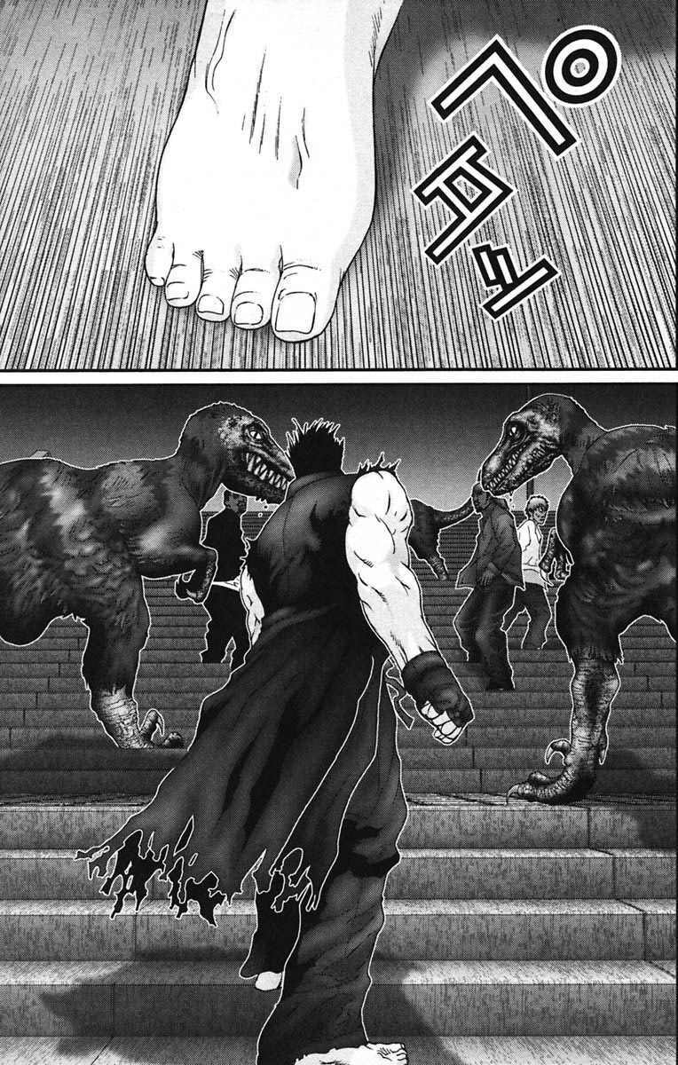 Gantz Chapter 141 - Trang 2