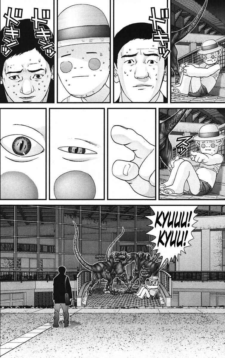 Gantz Chapter 141 - Trang 2