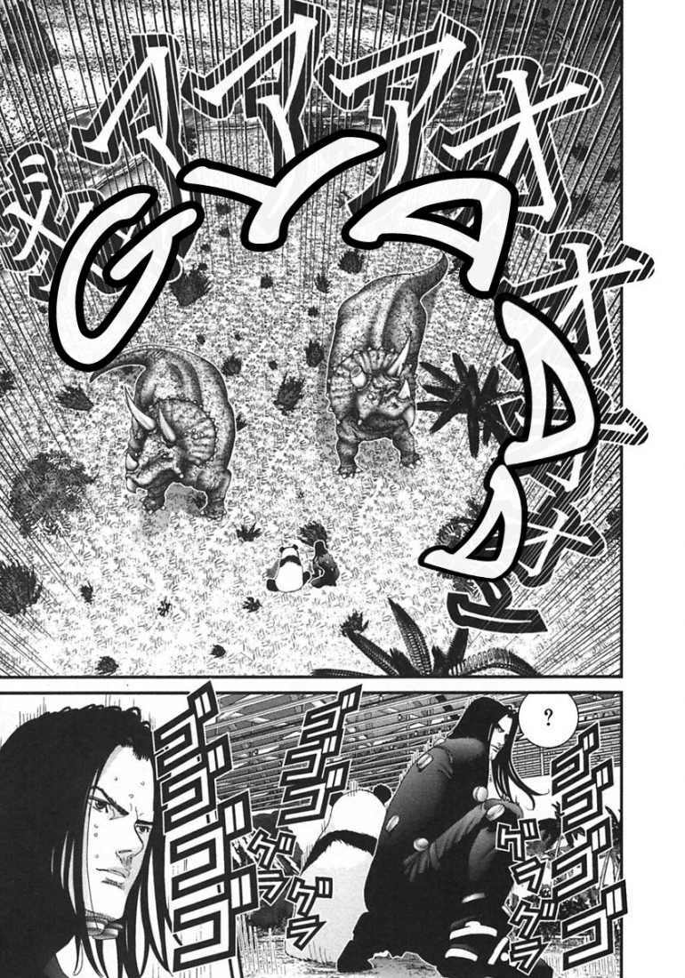 Gantz Chapter 144 - Trang 2