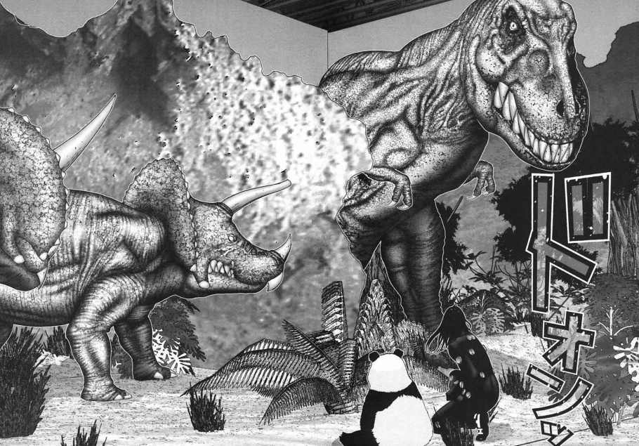 Gantz Chapter 144 - Trang 2