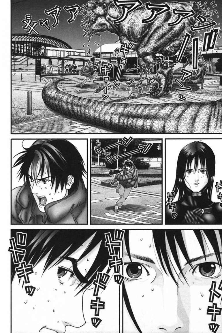 Gantz Chapter 149 - Trang 2
