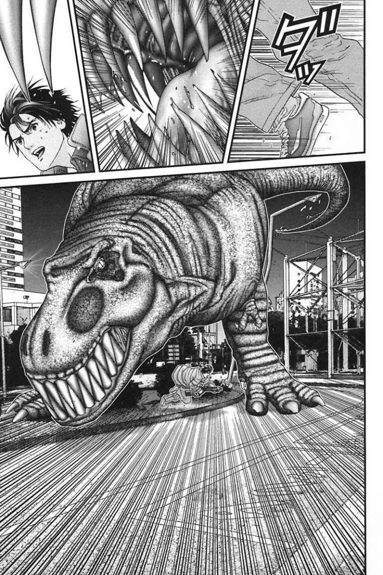 Gantz Chapter 149 - Trang 2