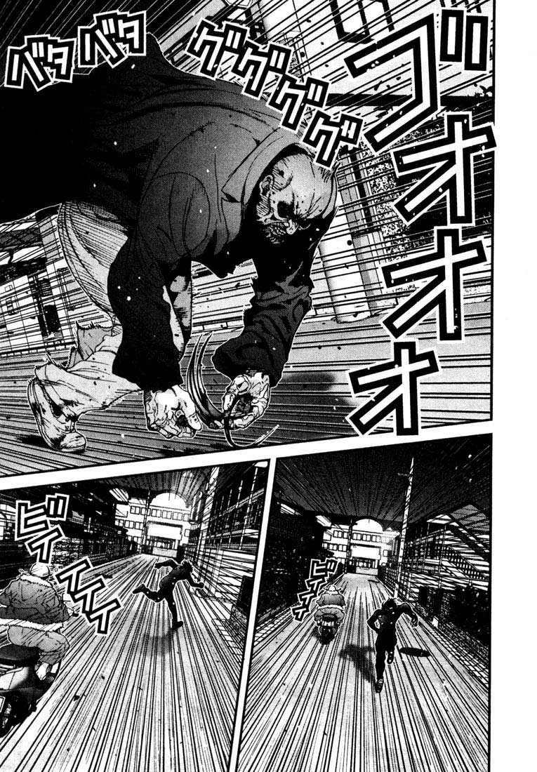 Gantz Chapter 15 - Trang 2