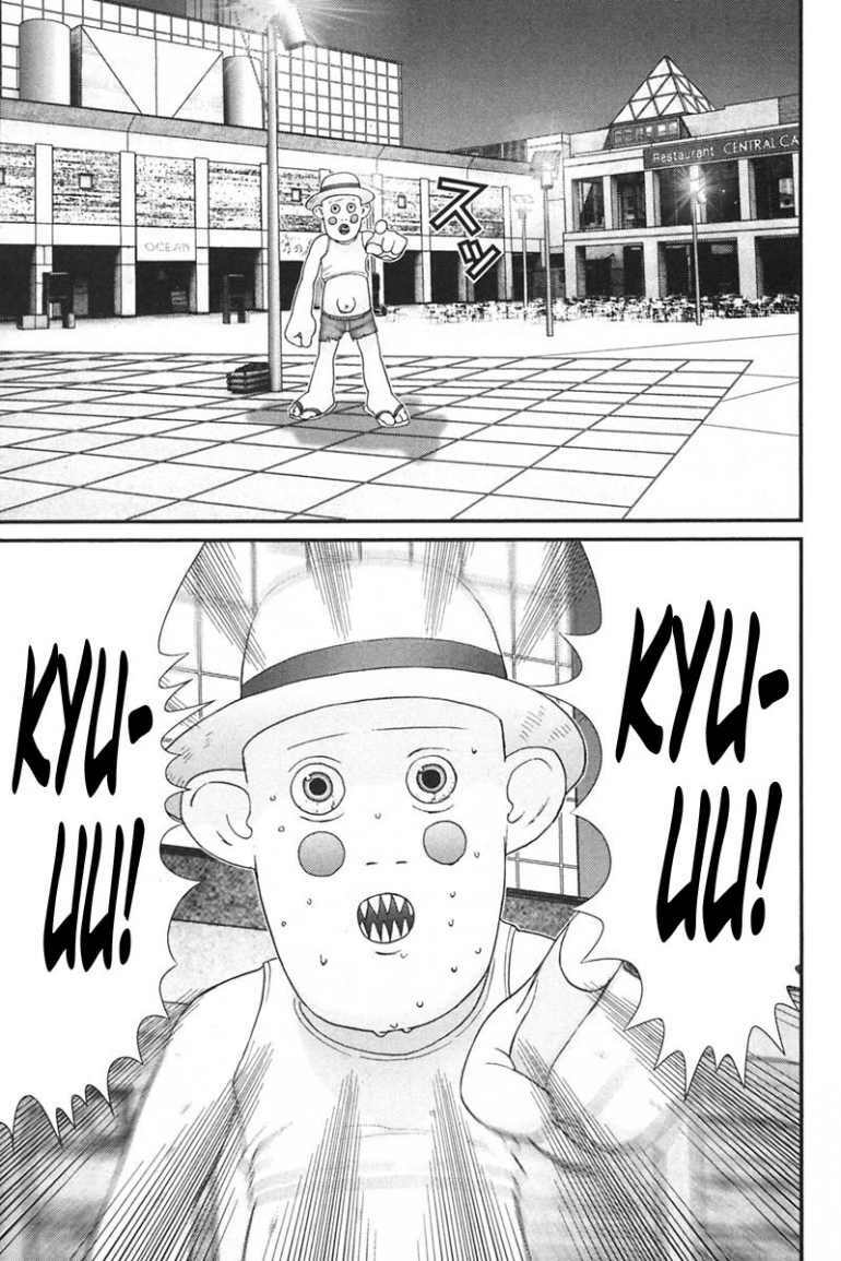 Gantz Chapter 150 - Trang 2