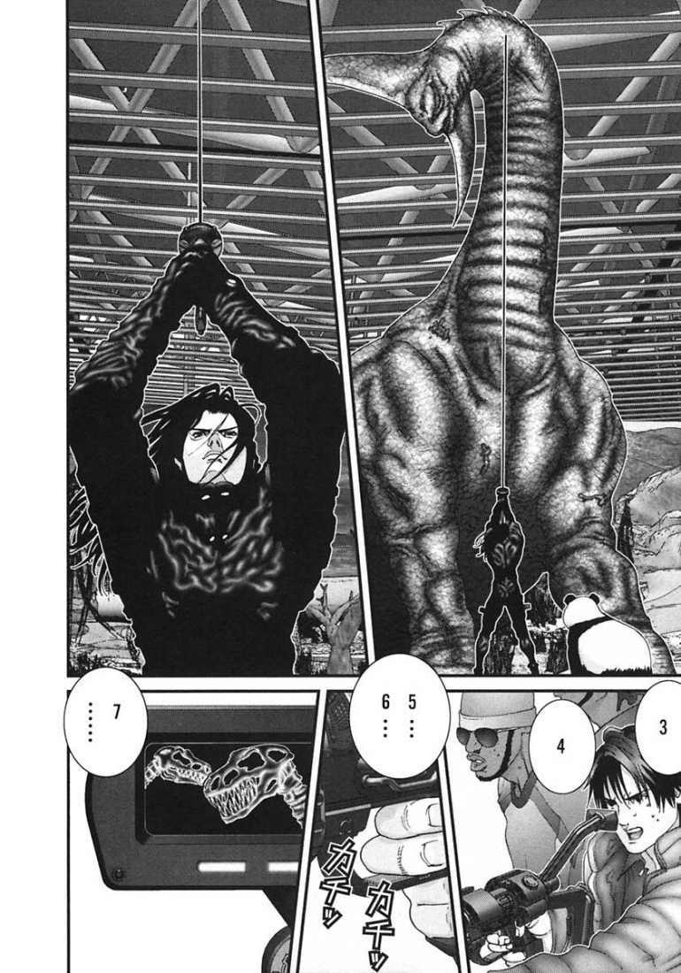 Gantz Chapter 151 - Trang 2