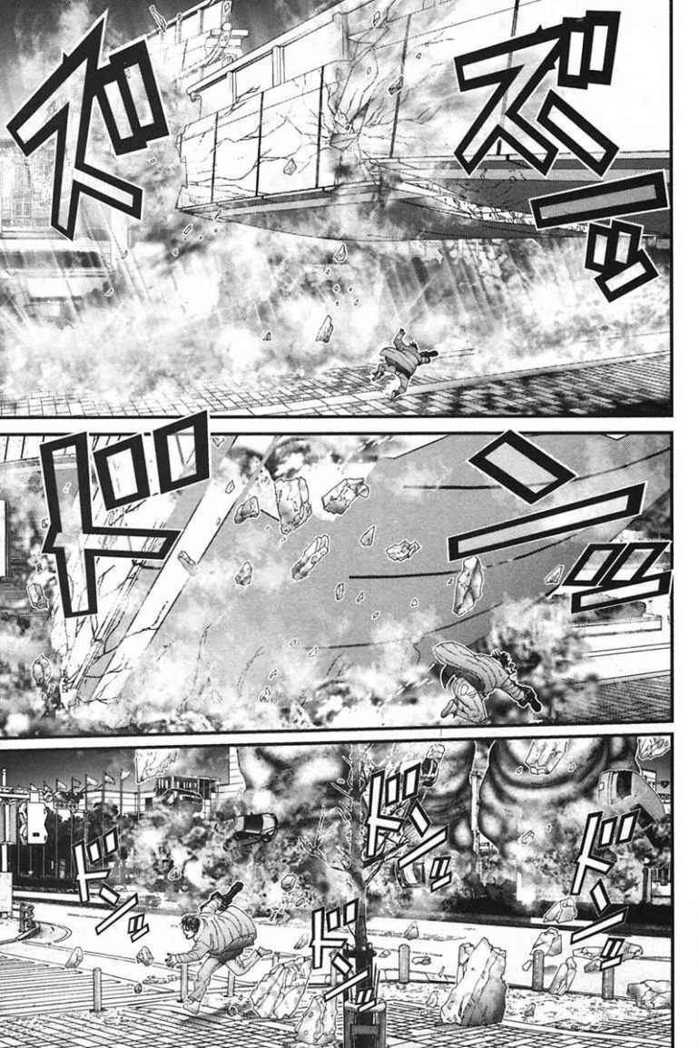 Gantz Chapter 154 - Trang 2