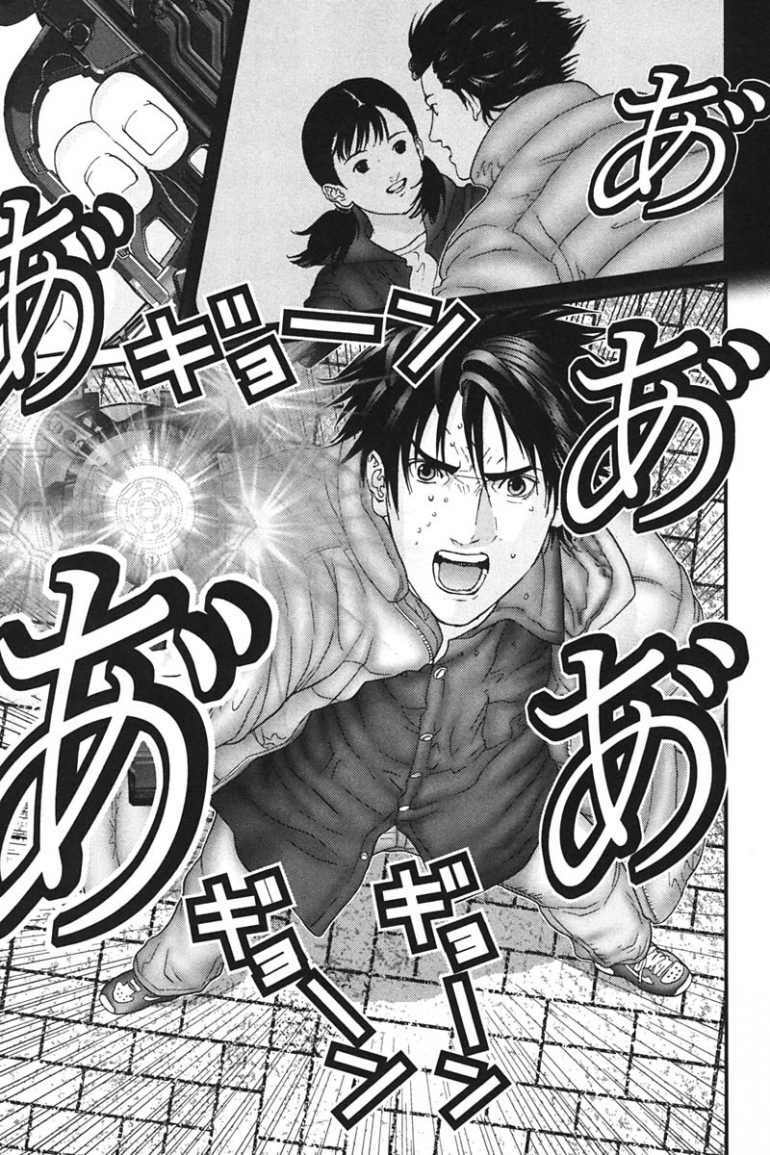 Gantz Chapter 157 - Trang 2