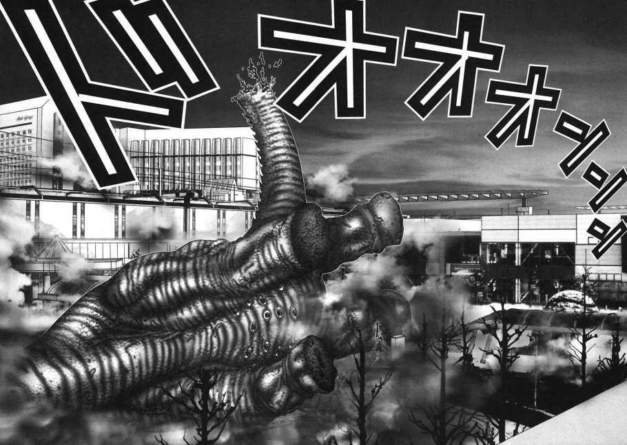 Gantz Chapter 157 - Trang 2