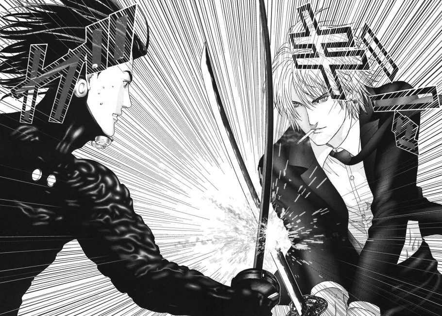 Gantz Chapter 159 - Trang 2