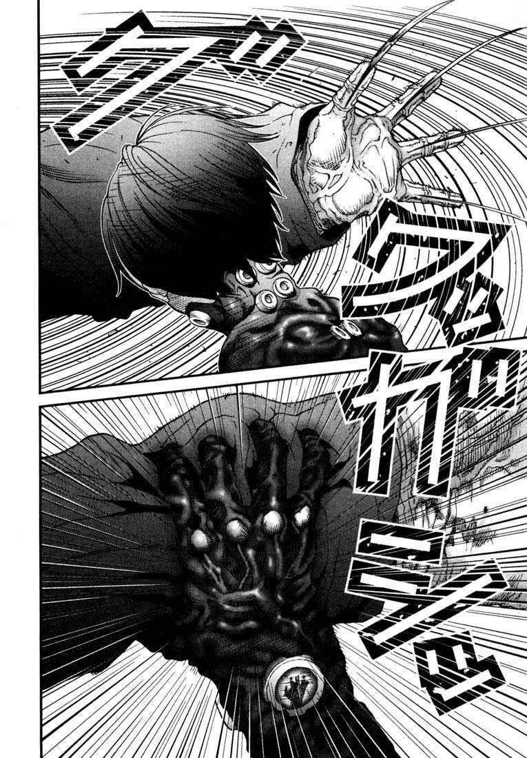 Gantz Chapter 16 - Trang 2