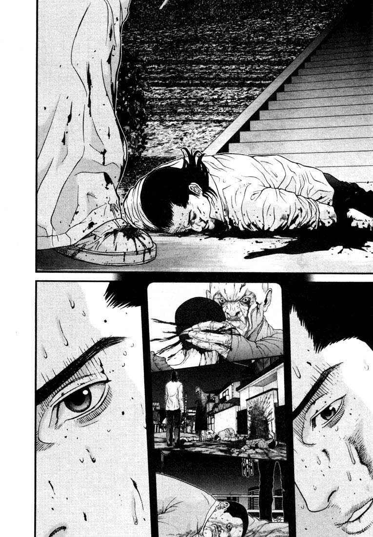 Gantz Chapter 16 - Trang 2