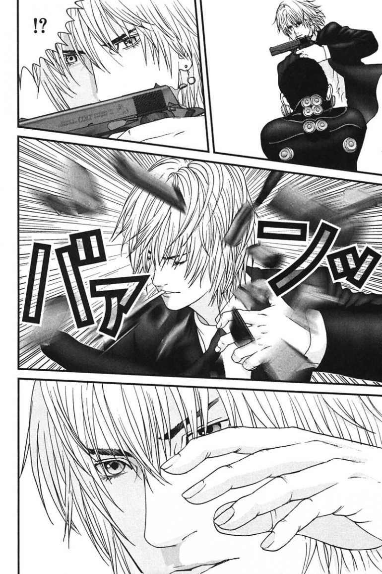 Gantz Chapter 160 - Trang 2