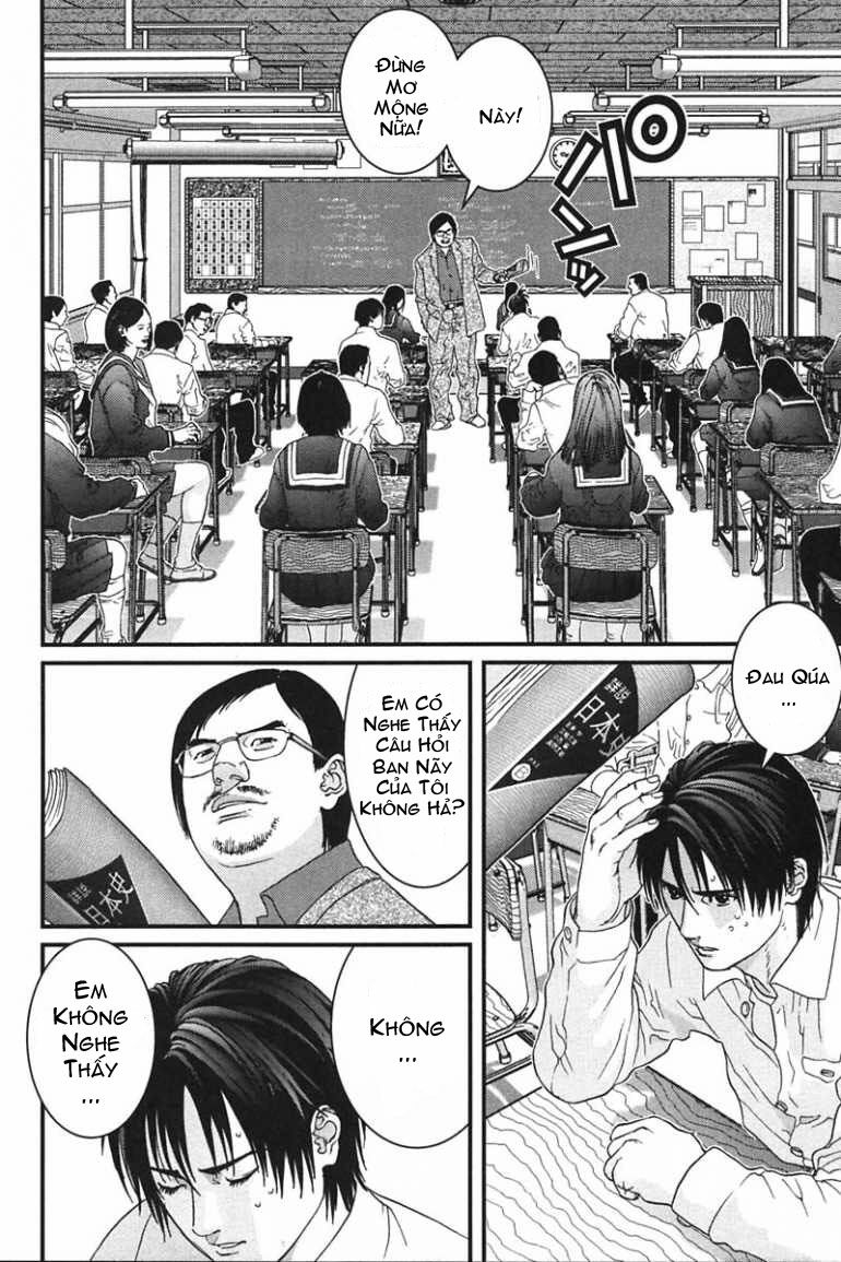 Gantz Chapter 162 - Trang 2