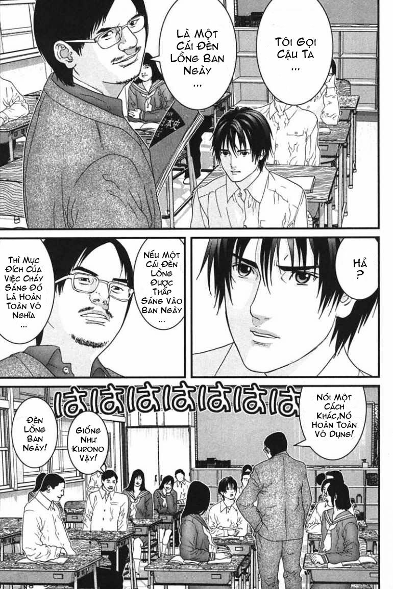 Gantz Chapter 162 - Trang 2