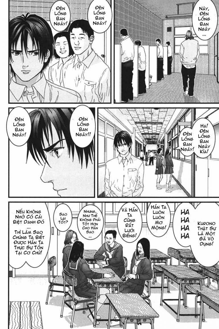 Gantz Chapter 162 - Trang 2