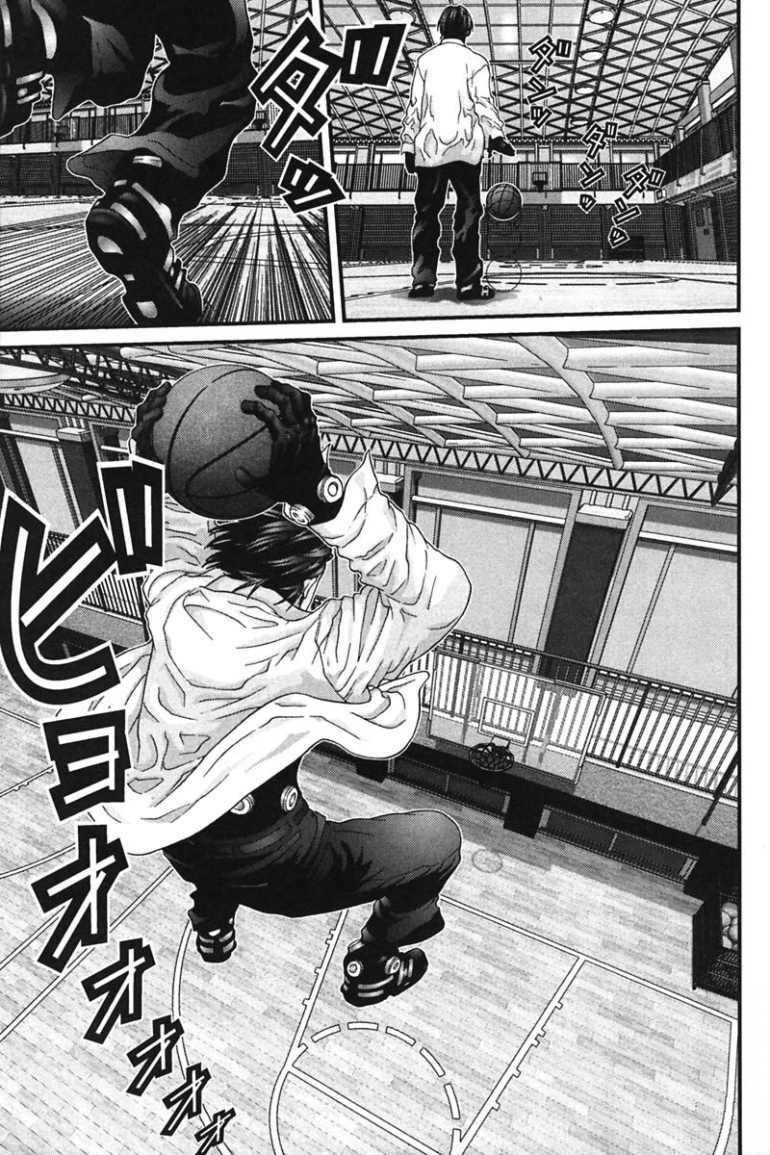 Gantz Chapter 162 - Trang 2