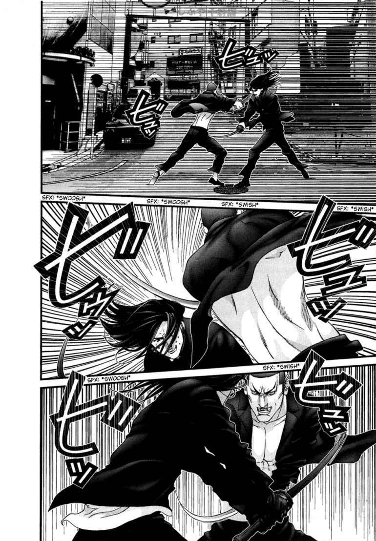 Gantz Chapter 167 - Trang 2