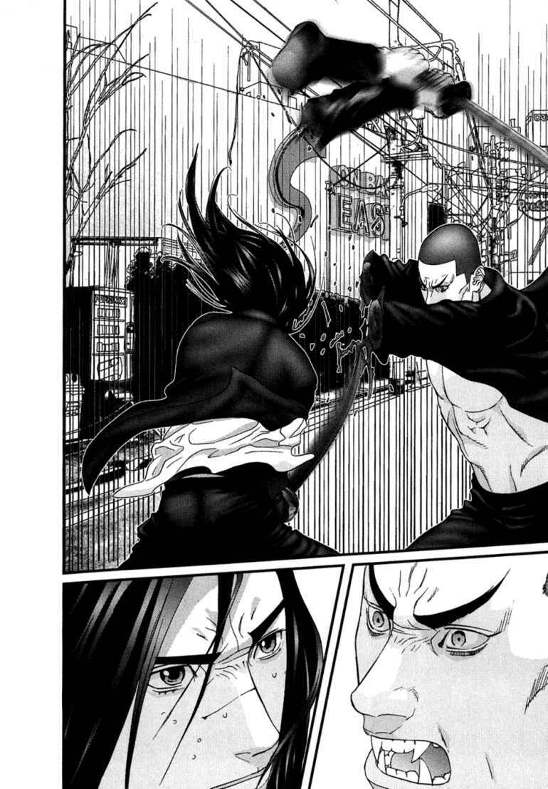 Gantz Chapter 167 - Trang 2