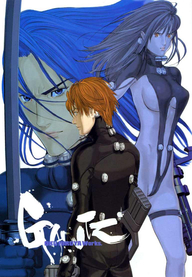 Gantz Chapter 167 - Trang 2