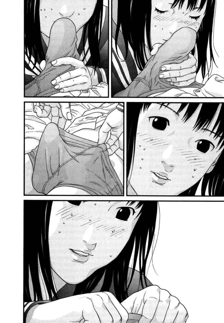 Gantz Chapter 168 - Trang 2