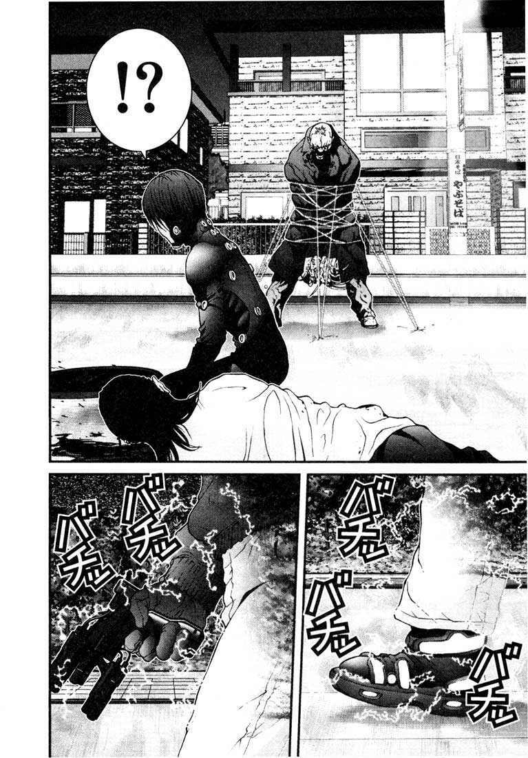Gantz Chapter 17 - Trang 2