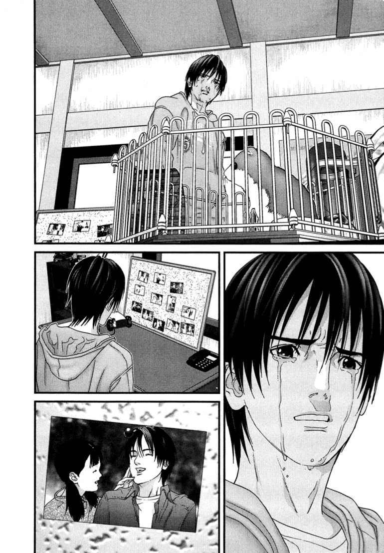 Gantz Chapter 170 - Trang 2