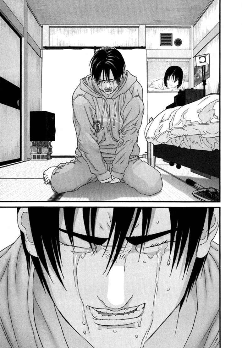 Gantz Chapter 170 - Trang 2