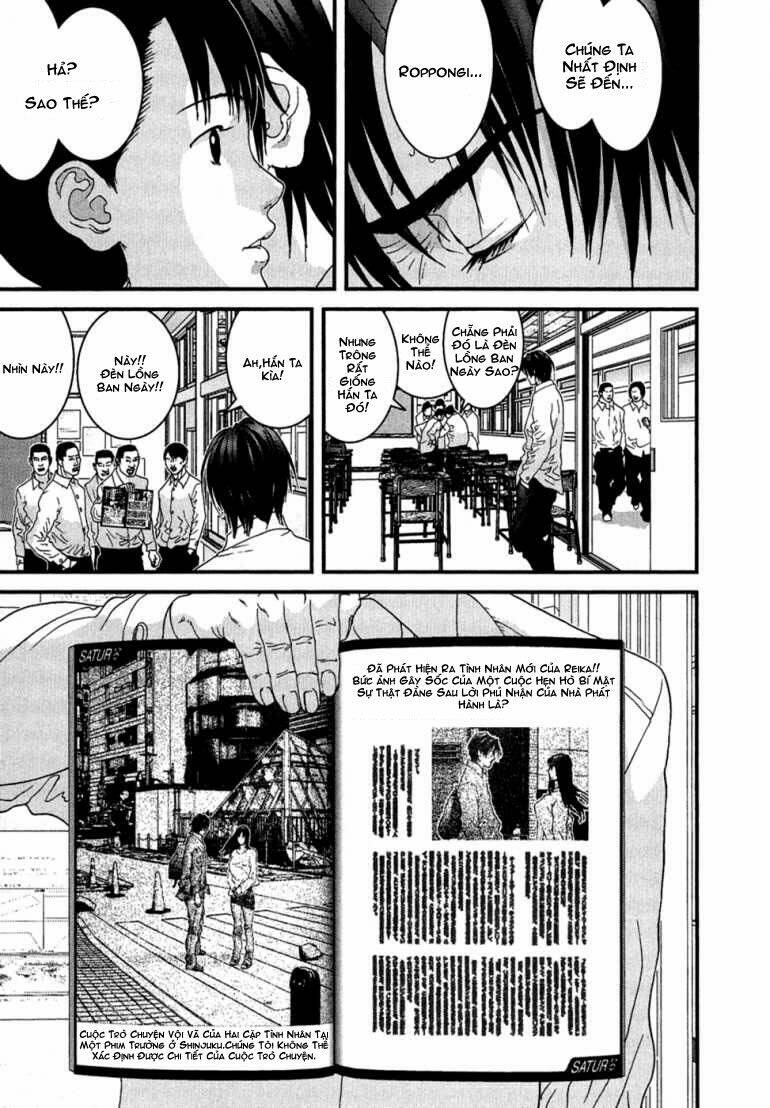 Gantz Chapter 170 - Trang 2