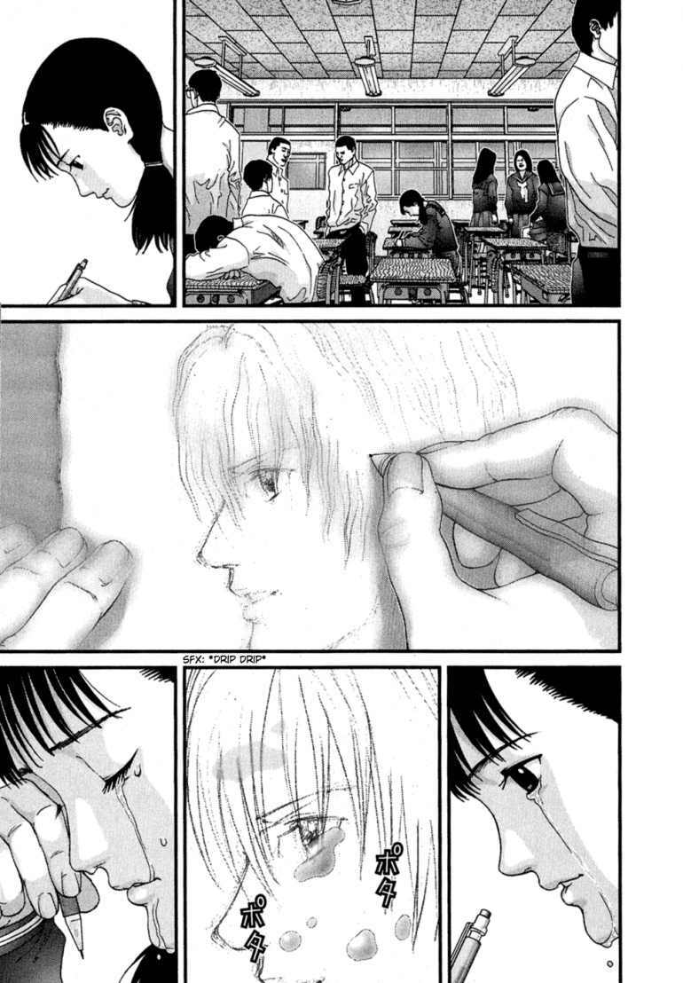 Gantz Chapter 171 - Trang 2