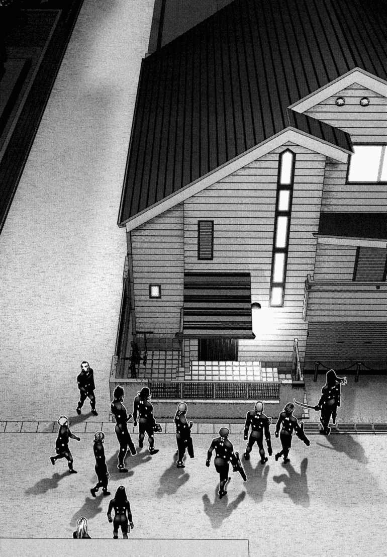 Gantz Chapter 176 - Trang 2