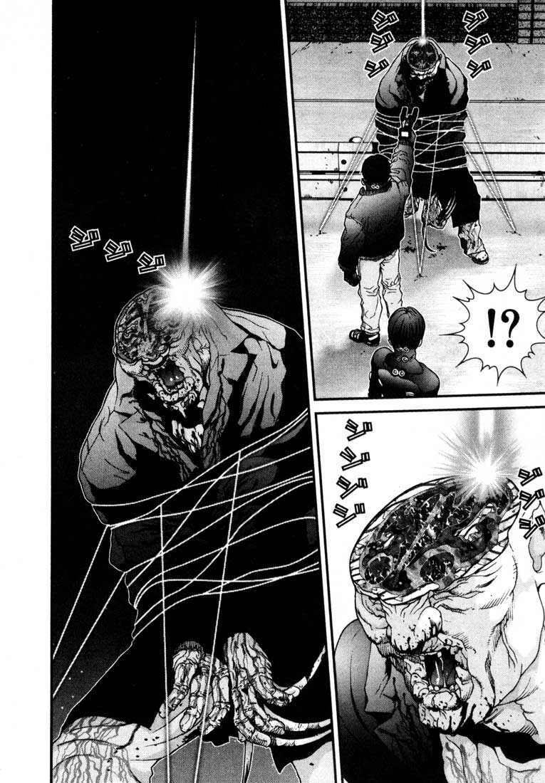Gantz Chapter 18 - Trang 2