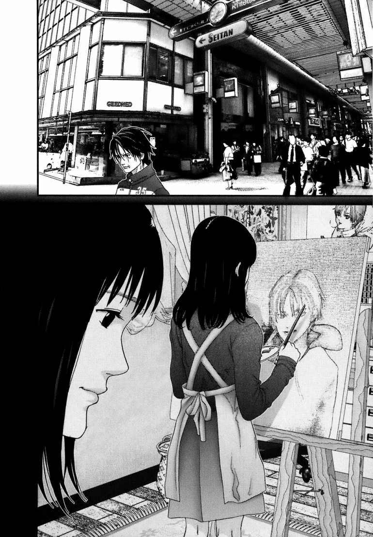 Gantz Chapter 186 - Trang 2