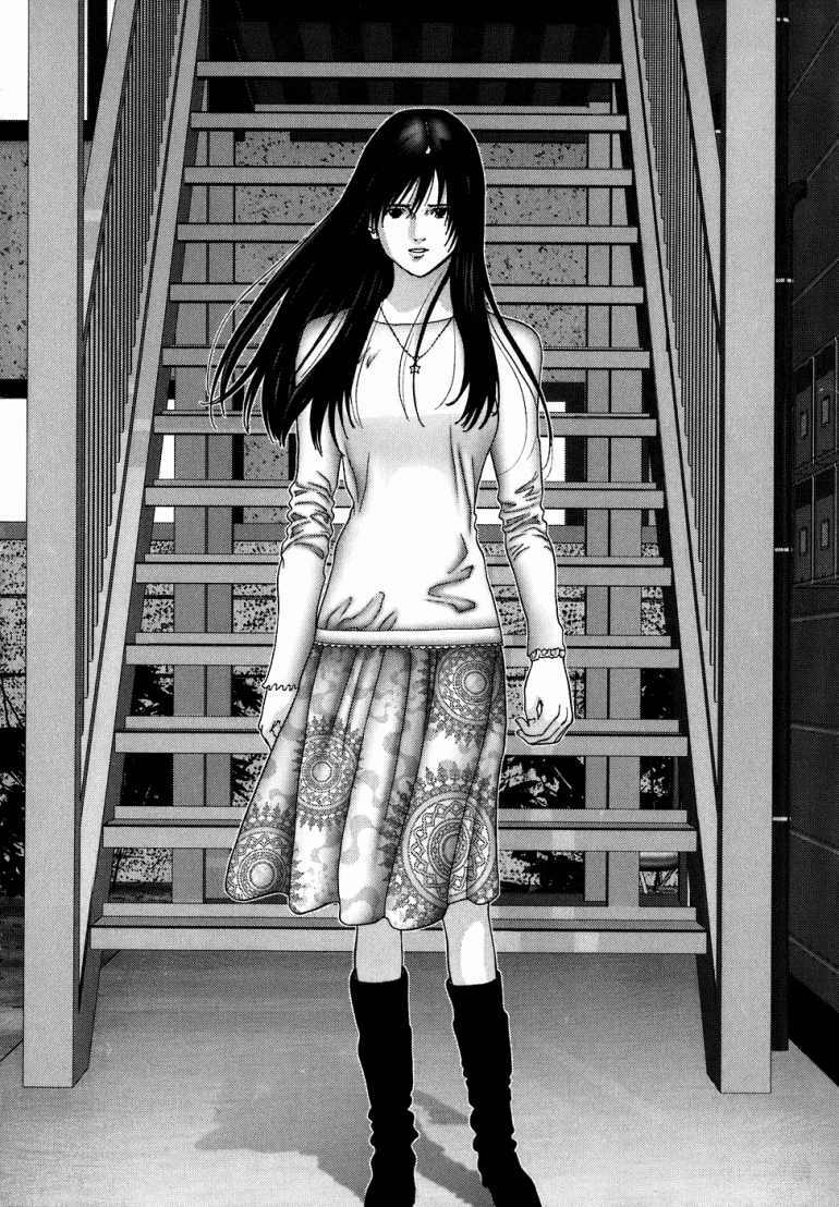 Gantz Chapter 186 - Trang 2