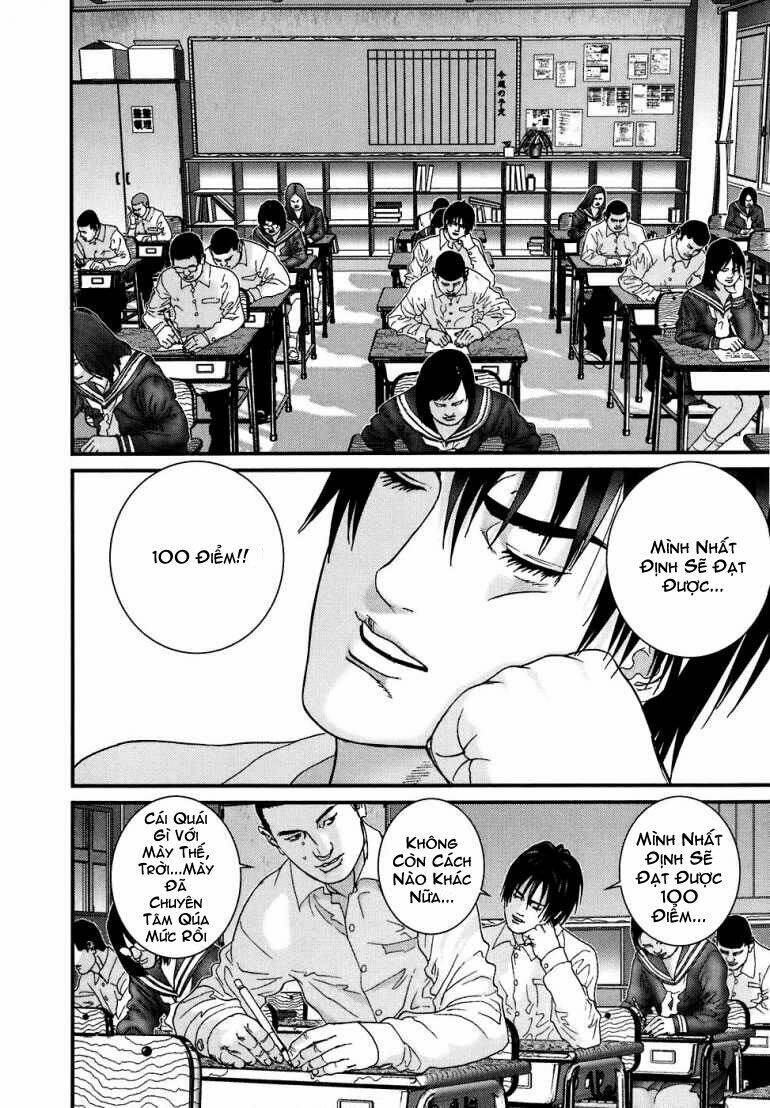 Gantz Chapter 186 - Trang 2