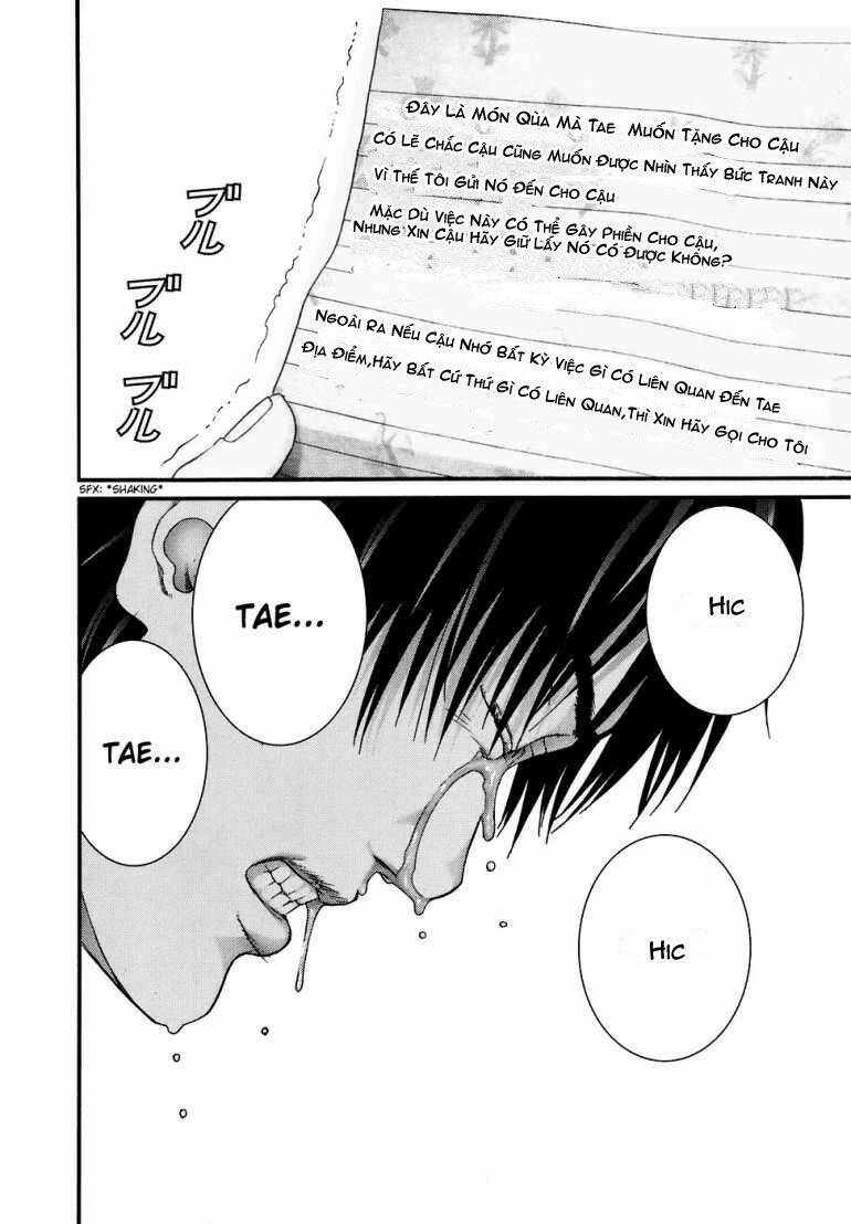 Gantz Chapter 186 - Trang 2