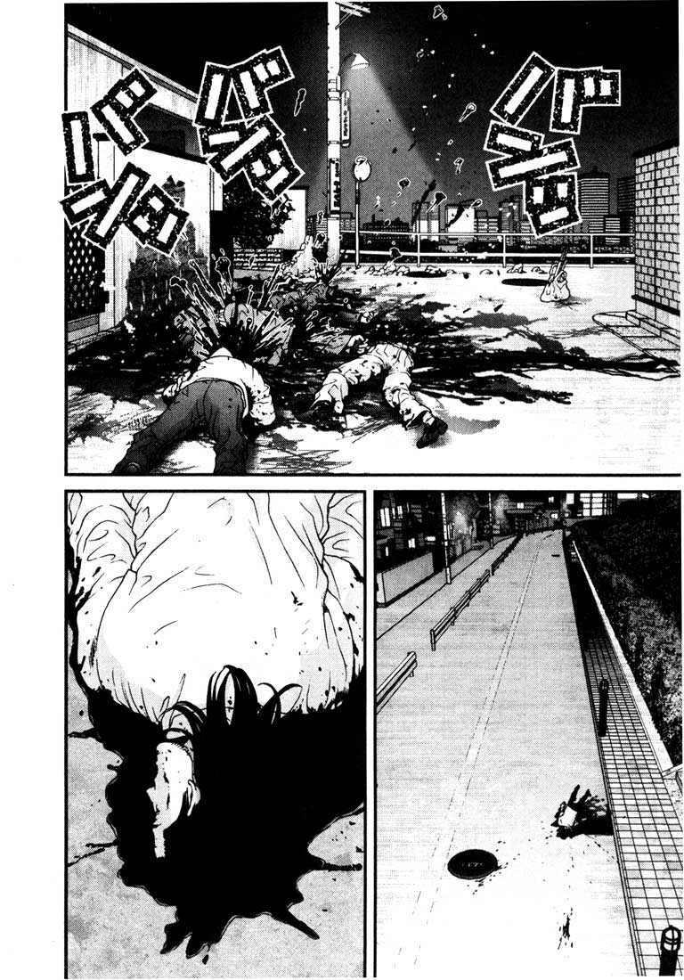 Gantz Chapter 19 - Trang 2