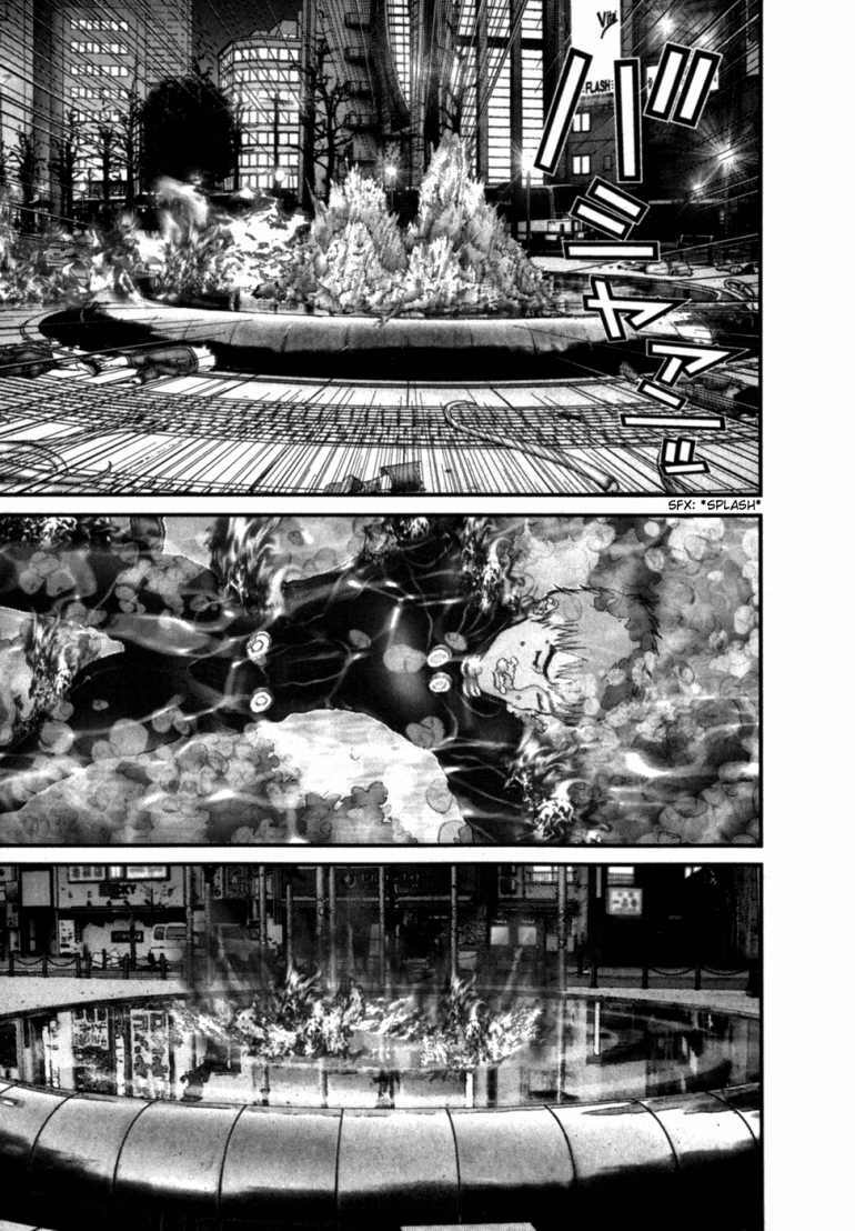 Gantz Chapter 196 - Trang 2