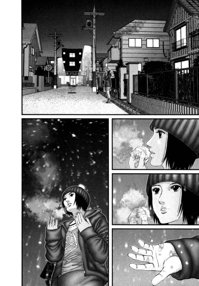 Gantz Chapter 197 - Trang 2