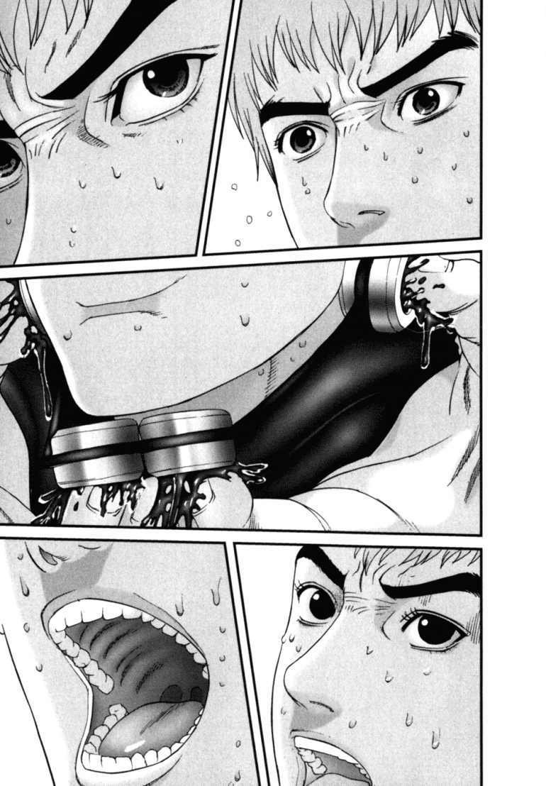 Gantz Chapter 197 - Trang 2