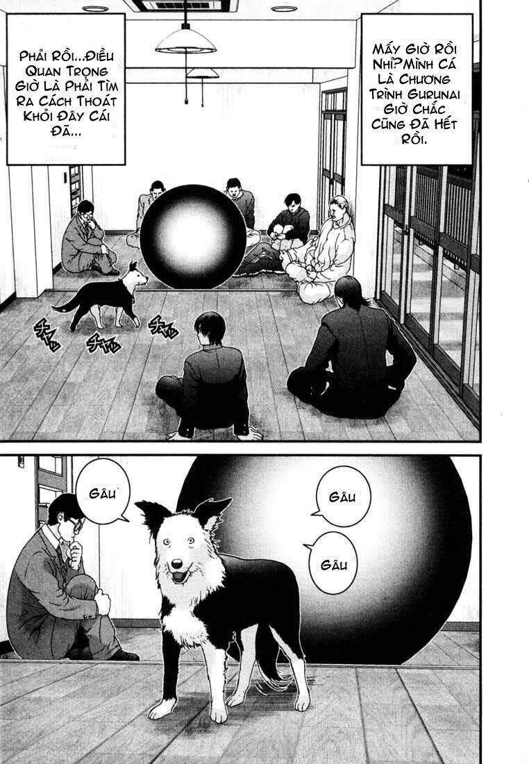 Gantz Chapter 2 - Trang 2